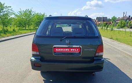 Honda Shuttle I, 1998 год, 580 000 рублей, 2 фотография