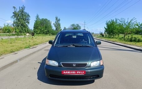 Honda Shuttle I, 1998 год, 580 000 рублей, 5 фотография
