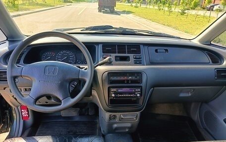 Honda Shuttle I, 1998 год, 580 000 рублей, 9 фотография