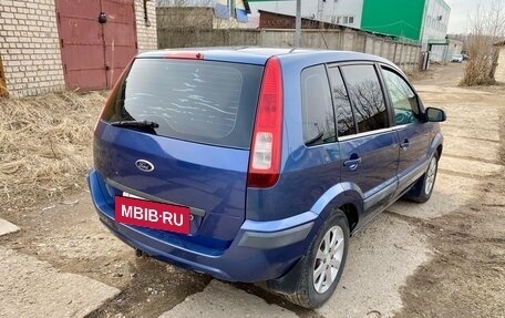 Ford Fusion I, 2006 год, 340 000 рублей, 9 фотография