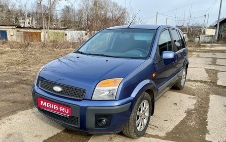 Ford Fusion I, 2006 год, 340 000 рублей, 7 фотография