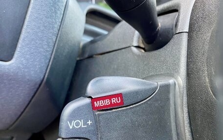 Ford Fusion I, 2006 год, 340 000 рублей, 13 фотография