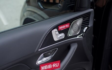 Mercedes-Benz GLE Coupe, 2024 год, 15 262 000 рублей, 18 фотография