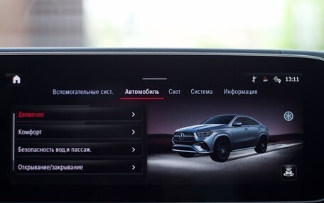 Mercedes-Benz GLE Coupe, 2024 год, 15 262 000 рублей, 28 фотография