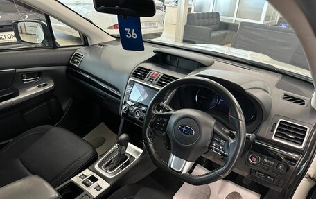 Subaru Levorg I, 2015 год, 1 899 900 рублей, 11 фотография