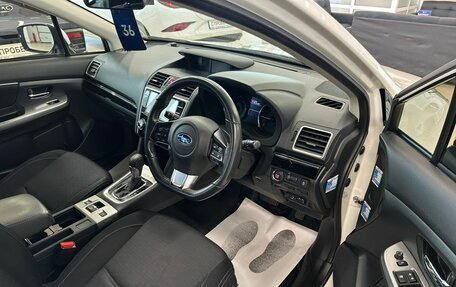 Subaru Levorg I, 2015 год, 1 899 900 рублей, 10 фотография