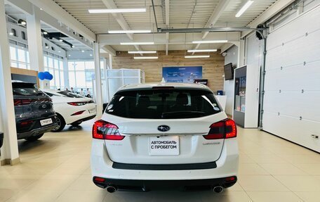 Subaru Levorg I, 2015 год, 1 899 900 рублей, 5 фотография