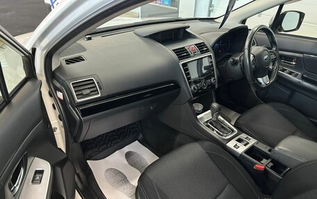 Subaru Levorg I, 2015 год, 1 899 900 рублей, 12 фотография
