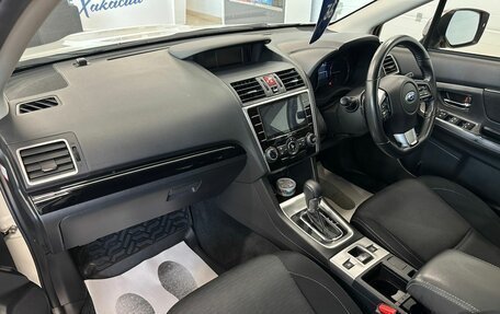 Subaru Levorg I, 2015 год, 1 899 900 рублей, 13 фотография