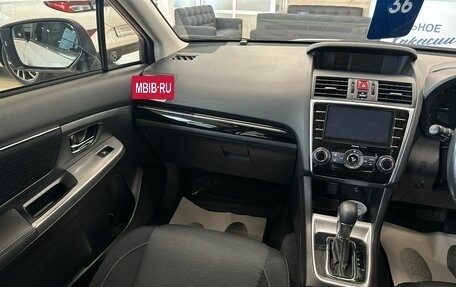 Subaru Levorg I, 2015 год, 1 899 900 рублей, 14 фотография