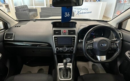 Subaru Levorg I, 2015 год, 1 899 900 рублей, 16 фотография