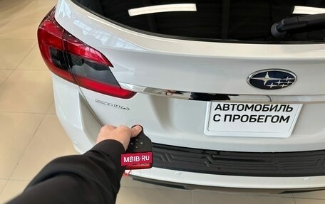 Subaru Levorg I, 2015 год, 1 899 900 рублей, 24 фотография