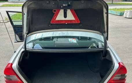 Mercedes-Benz C-Класс, 1995 год, 390 000 рублей, 19 фотография