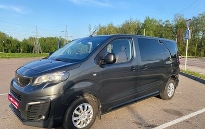 Peugeot Traveller I, 2018 год, 2 500 000 рублей, 1 фотография
