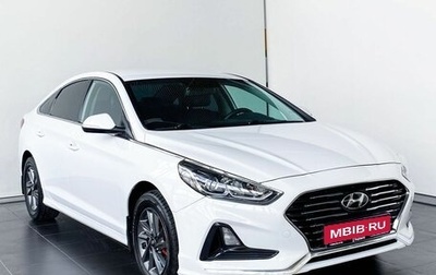 Hyundai Sonata VII, 2019 год, 1 520 000 рублей, 1 фотография