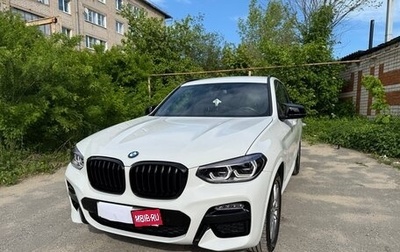BMW X3, 2018 год, 4 150 000 рублей, 1 фотография