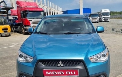 Mitsubishi ASX I рестайлинг, 2012 год, 1 270 000 рублей, 1 фотография