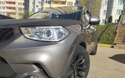 Brilliance V3 I рестайлинг, 2019 год, 600 000 рублей, 1 фотография