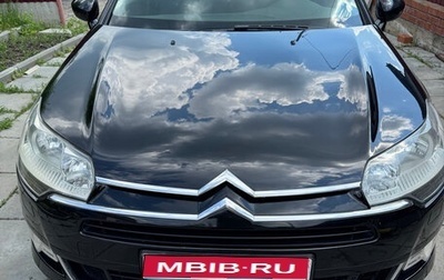 Citroen C5 II, 2008 год, 700 000 рублей, 1 фотография