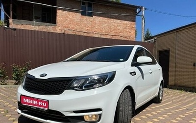 KIA Rio III рестайлинг, 2017 год, 1 099 000 рублей, 1 фотография