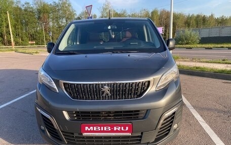 Peugeot Traveller I, 2018 год, 2 500 000 рублей, 4 фотография