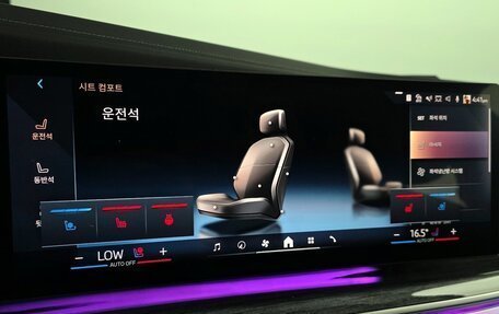 BMW 7 серия, 2022 год, 8 870 025 рублей, 9 фотография