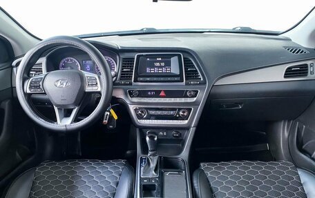 Hyundai Sonata VII, 2019 год, 1 520 000 рублей, 7 фотография