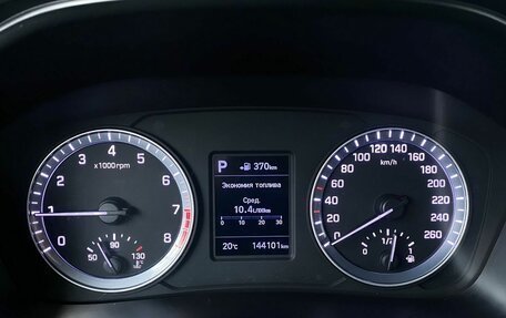 Hyundai Sonata VII, 2019 год, 1 520 000 рублей, 9 фотография
