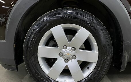 Chevrolet Captiva I, 2015 год, 1 649 000 рублей, 10 фотография