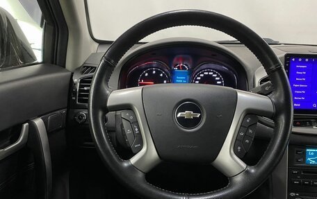 Chevrolet Captiva I, 2015 год, 1 649 000 рублей, 16 фотография