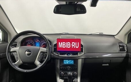 Chevrolet Captiva I, 2015 год, 1 649 000 рублей, 15 фотография