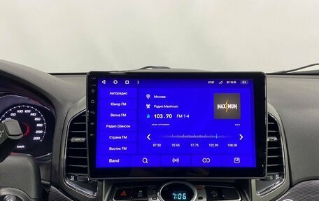 Chevrolet Captiva I, 2015 год, 1 649 000 рублей, 18 фотография