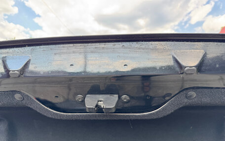 Citroen C5 II, 2008 год, 700 000 рублей, 35 фотография