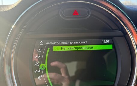 MINI Hatch, 2021 год, 3 500 000 рублей, 10 фотография