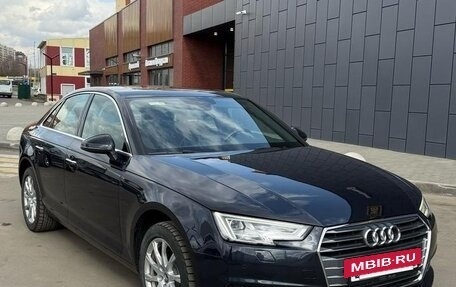 Audi A4, 2016 год, 1 890 000 рублей, 2 фотография