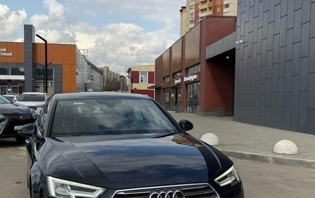 Audi A4, 2016 год, 1 890 000 рублей, 7 фотография
