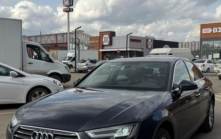 Audi A4, 2016 год, 1 890 000 рублей, 14 фотография