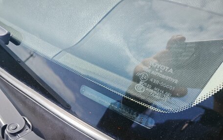 Toyota Land Cruiser 200, 2012 год, 4 100 000 рублей, 20 фотография