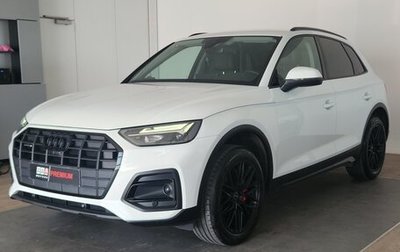 Audi Q5, 2021 год, 4 650 000 рублей, 1 фотография