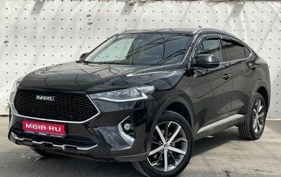 Haval F7x I, 2021 год, 1 695 000 рублей, 1 фотография