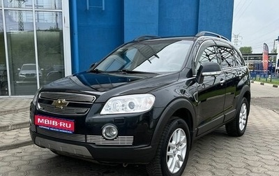 Chevrolet Captiva I, 2009 год, 749 000 рублей, 1 фотография