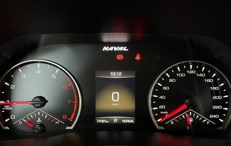 Haval F7x I, 2021 год, 1 695 000 рублей, 14 фотография