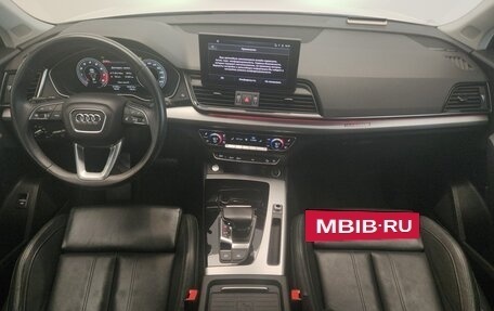 Audi Q5, 2021 год, 4 650 000 рублей, 13 фотография