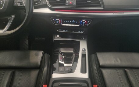 Audi Q5, 2021 год, 4 650 000 рублей, 14 фотография