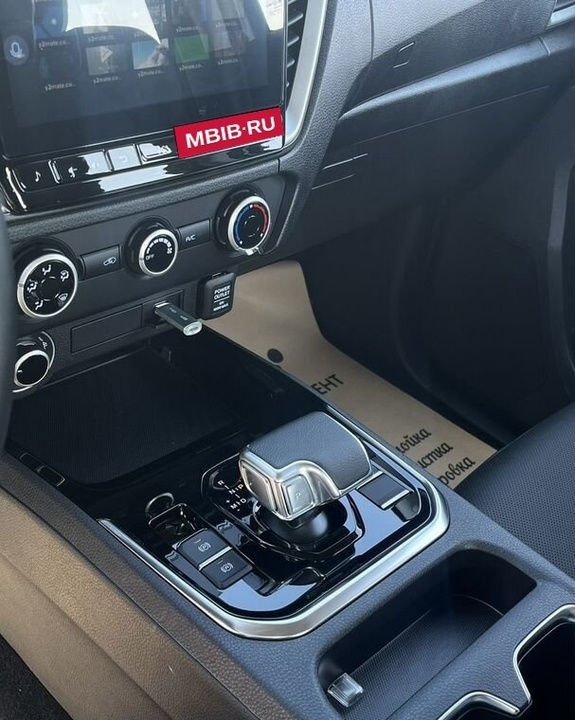 Isuzu D-Max, 2024 год, 4 900 000 рублей, 12 фотография
