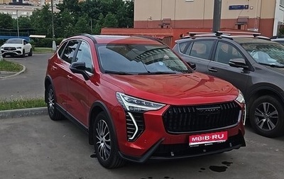 Haval Jolion, 2024 год, 2 550 000 рублей, 1 фотография