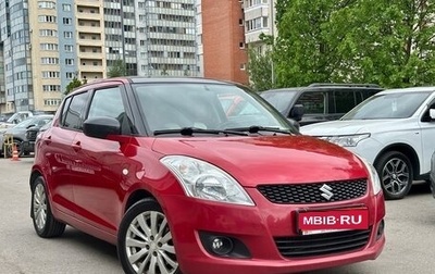 Suzuki Swift IV, 2011 год, 699 000 рублей, 1 фотография