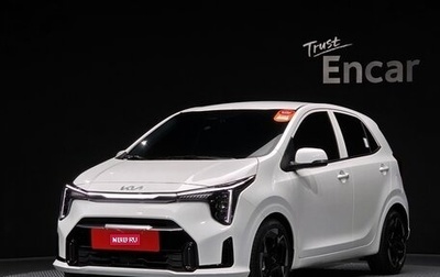 KIA Morning III, 2025 год, 2 200 000 рублей, 1 фотография
