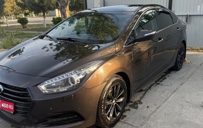 Hyundai i40 I рестайлинг, 2015 год, 1 190 000 рублей, 1 фотография