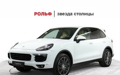 Porsche Cayenne III, 2016 год, 4 400 000 рублей, 1 фотография